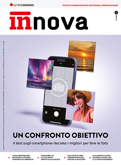 Innova 115